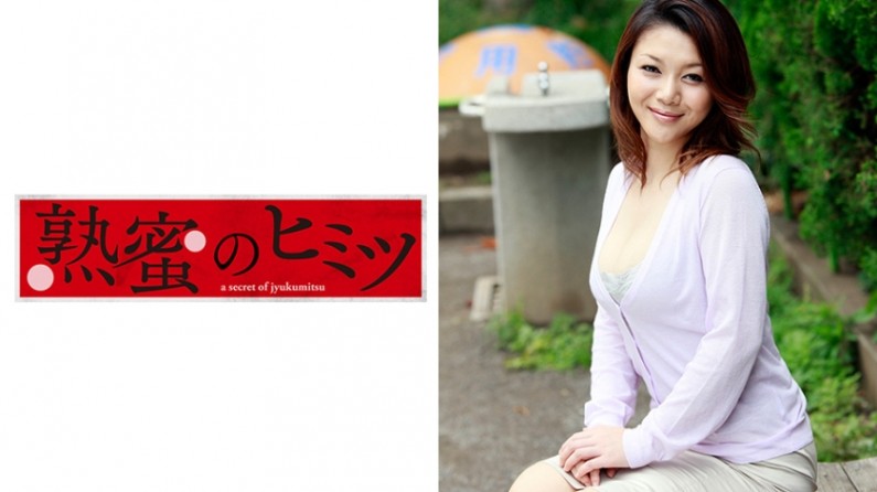 188HINT-0374 美奈子34歳 海报