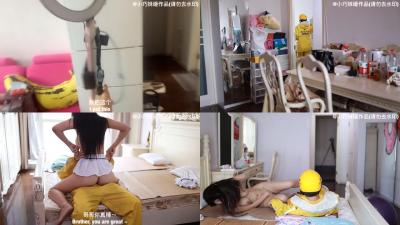 【沈樵】饥渴OL强骑外卖员 替身演员的诱惑9弹 海报
