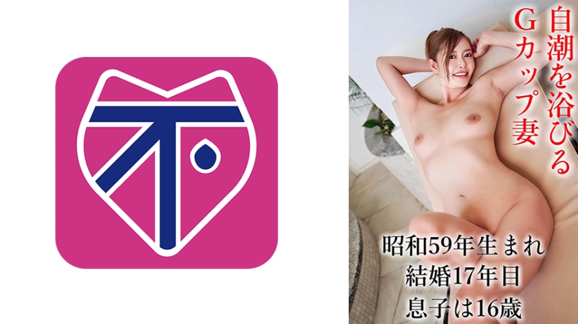 【802SJ-005】百合香绝顶高潮实录 无码激战×淫语连发の痴女诱惑 海报