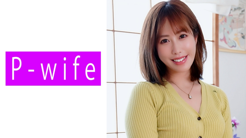 811PWIFE-859 いずみ 海报