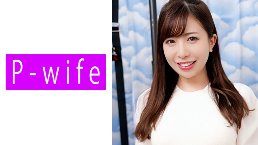 IPWIFE-882 人妻優の背德情事 第2弾 夫の留守中に訪れた淫らな衝動 海报