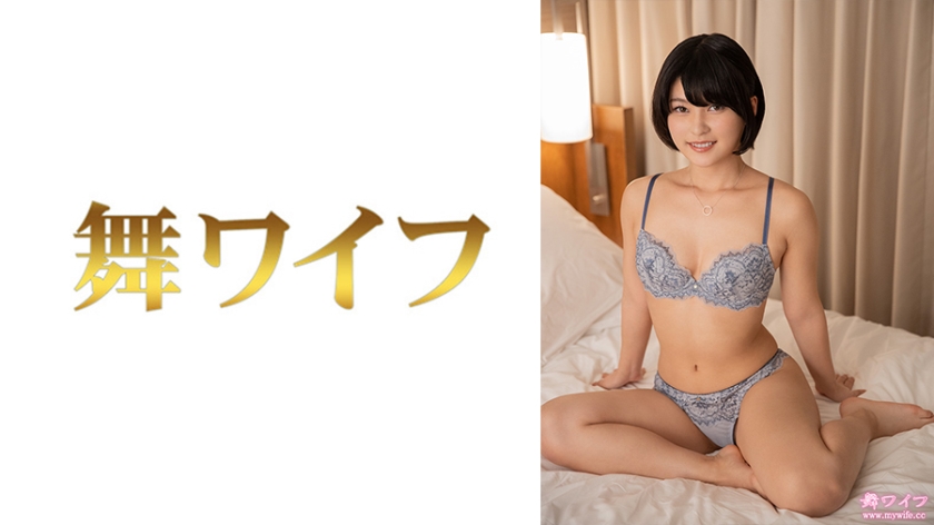 朝比奈穗乃绝顶激震！MY-715第二弹狂潮来袭 海报