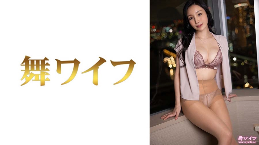 藤木麻里子·人妻绝顶呻吟第二弹！292MY-728激战收录 海报