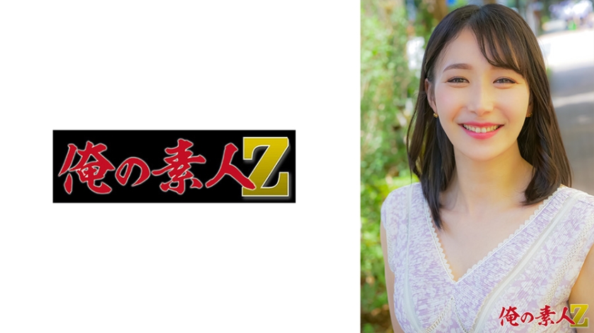 230OREH-034 はるみさん(27歳) 海报