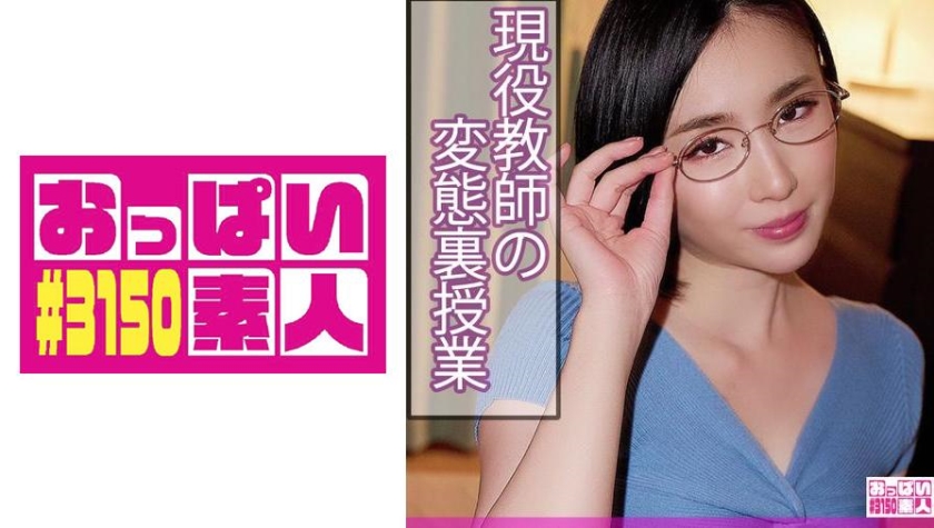 403OBUT-022 ひじり(35) 海报