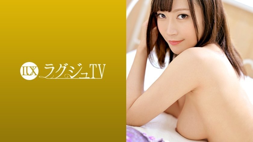 【259LUXU-1264-C】钢琴美人妻欲求不满！高坂亜由美婚后长期无性婚姻煎熬 1244豪华电视人妻教练的性爱救赎 海报