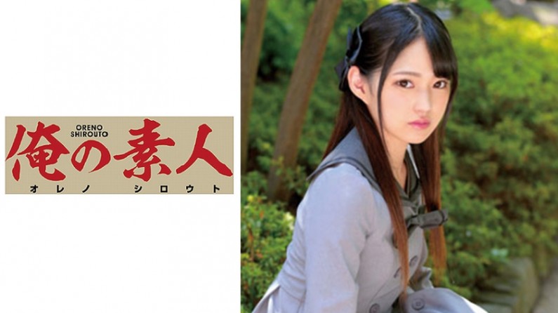 230ORETD611 MITSUKI.. 海报