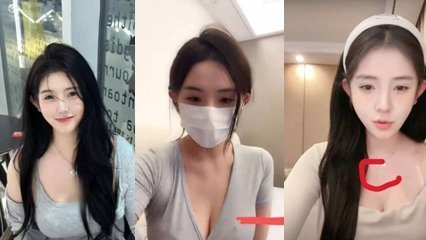 劲爆泄密抖音MH 童锦程 绯闻女友，早期走红之前竟是黄播出身，超劲爆黄播视频流出，胸口痣被实锤 海报
