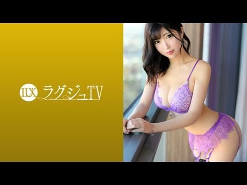 259LUXU-1085 ラグジュTV 1070 麗しきファッションデザイナー、再び。オイルを塗りたくられた美スタイル。敏感になった陰部の奥深くを巨根でピストンされれば、妖艶度が増した表情で中イキ絶頂！1 海报