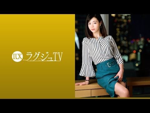 259LUXU-1090 ラグジュTV 1074 上品な佇まいの奥様が旦那の許可を経て念願のAV出演。旦那以外のペニスの刺激に酔いしれ、頬を染めながら中イキ絶頂！！1 海报