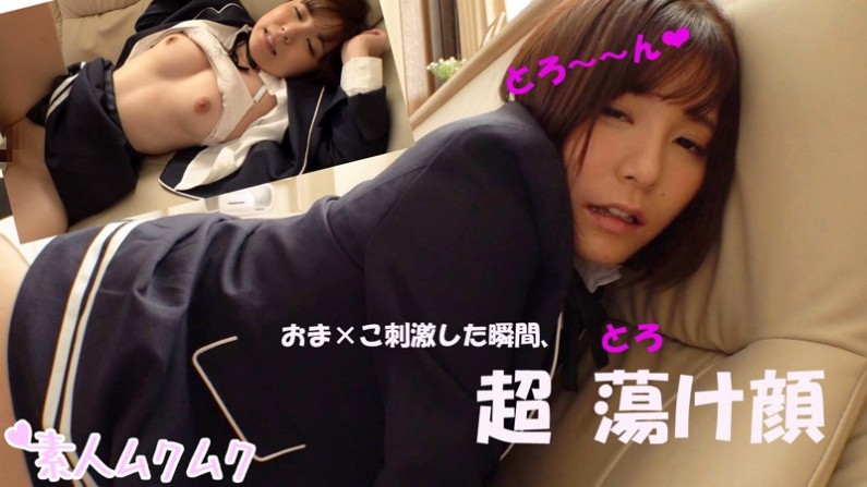 - ひかる(乱伦) 海报