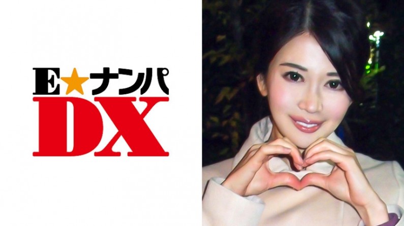 285ENDX-273 みおさん 27歳 色白巨乳なパイパンエステティシャン 【ガチな素人】. 海报