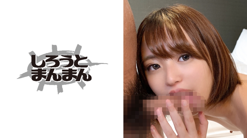 345SIMM-368 あおりん(20). 海报