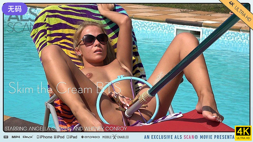 alsscan angella christin and whitney conroy skim the cream bts 4k 海报