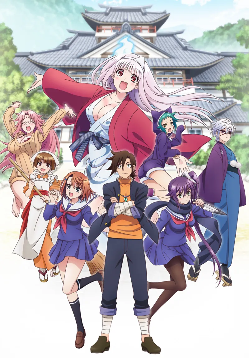[VCBsou no Yuuna-san [05][Ma10p_1080p][x265_flac] 海报