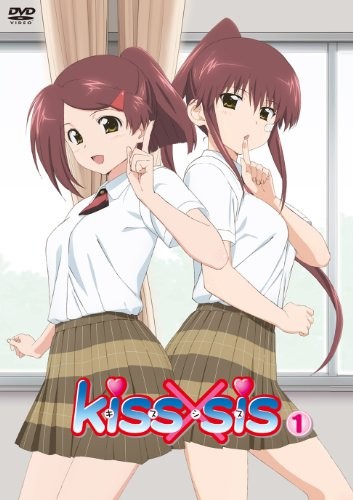 [SumiSora&CASO&HKG][KissXsis][BDrip][03][BIG5][720P] 海报