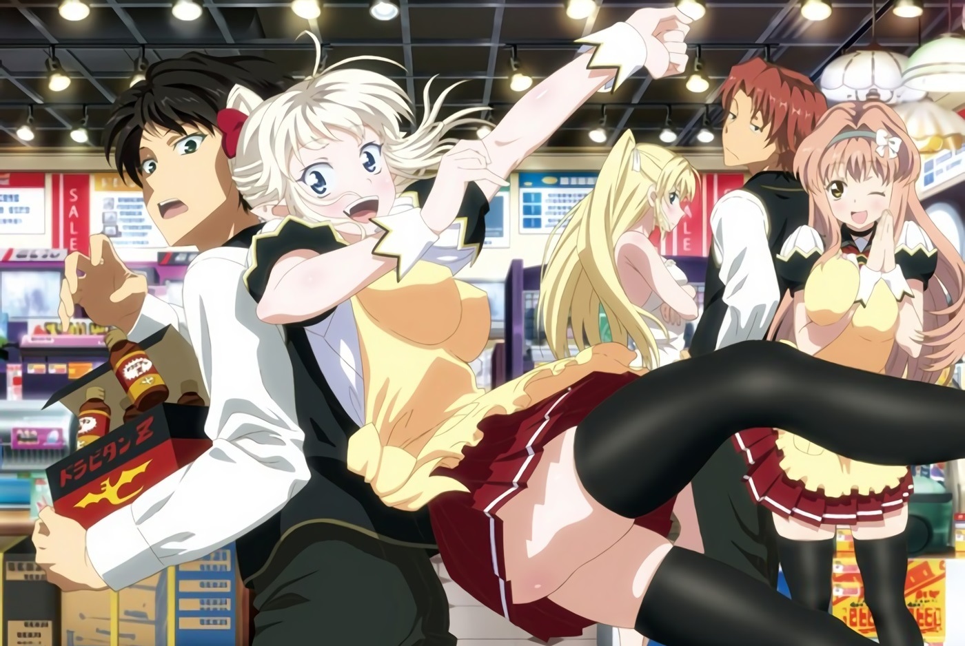 [VCBSIBU [09][Ma10p_1080p][x265_flac] 海报