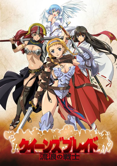 [Queen`s Blade - Rurou no Senshi][BDrip][1920x1080][06][x264_aac] 海报