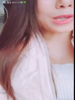 有点像邓丽欣的妹子聊天自摸勾引滴滴司机再车上给司机口不要错过 海报