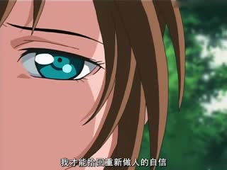[H無碼]Bible Black 第三章 黒の生贄 海报