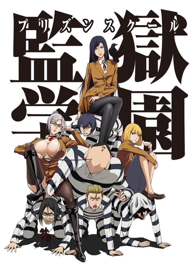 [HYSUB]Prison School[02][BDrip][GB_MP4][1280X720] 海报