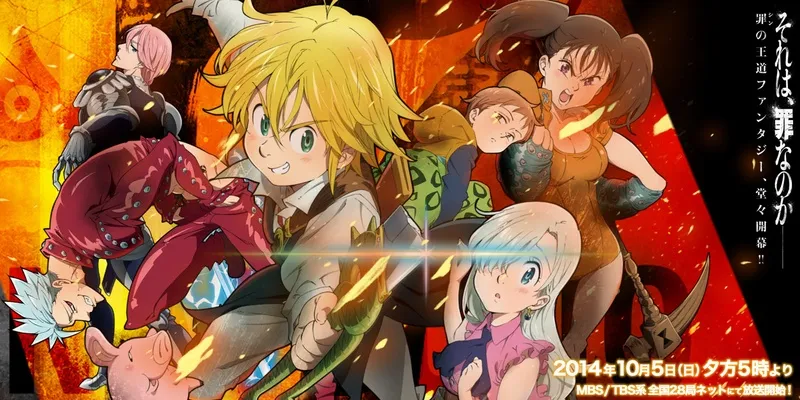 [VCB-Studio] Nanatsu no Taizai [19][Hi10p_1080p][x264_flac] 海报