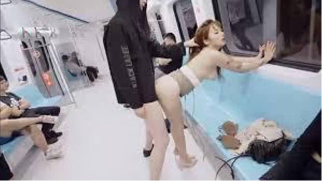 捷运痴汉偷袭 海报