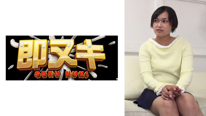 741P013-G07 元彼との浮気現場を夫の親友に見つかり…それをネタに親友とSEXしてしまう不貞妻！ 海报