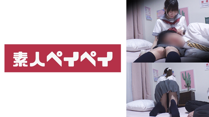 748SPAY-016 ひなのちゃん 海报