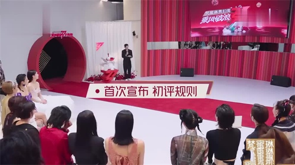 AI人工智能调教金晨：浪姐性爱机器人高潮不断 海报
